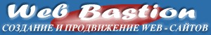 Создание коммерчески успешных сайтов.